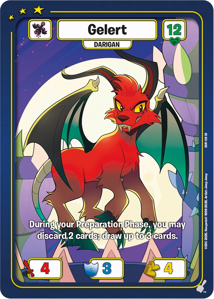 Gelert, COM-106 SR