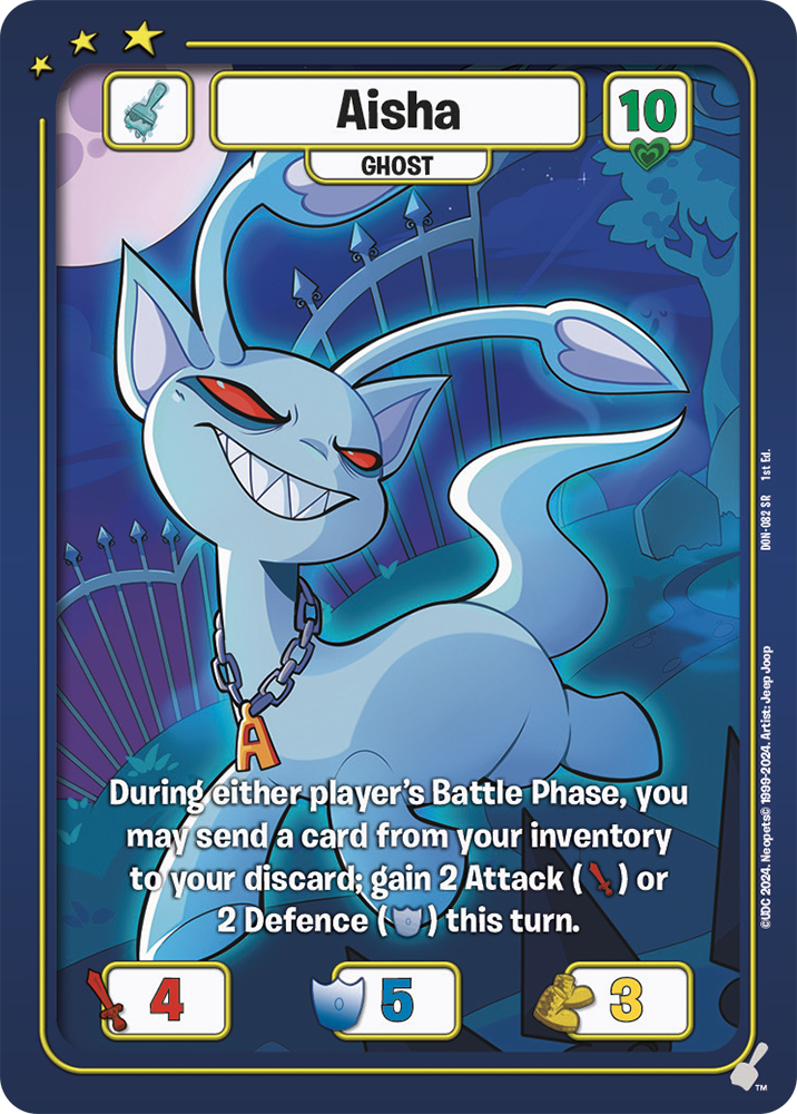Aisha, DON-082 SR