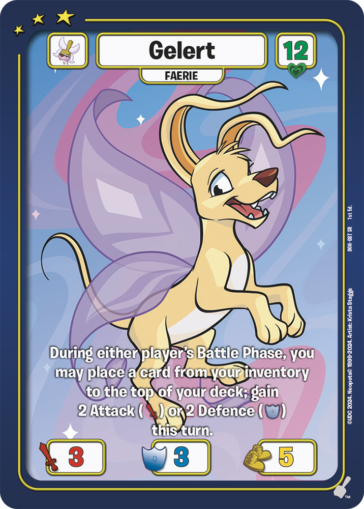 Gelert, DON-087 SR
